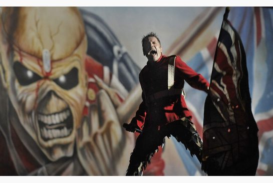 maiden.jpg.size.xxlarge.letterbox